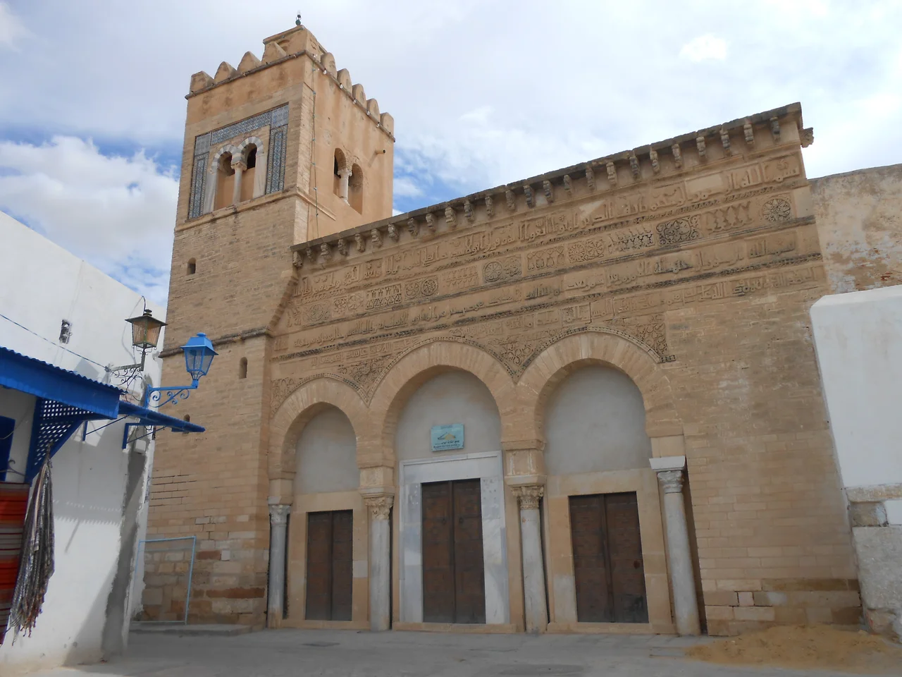 This is a photo of the protected monument identified by the ID 41-26 in Tunisia.
