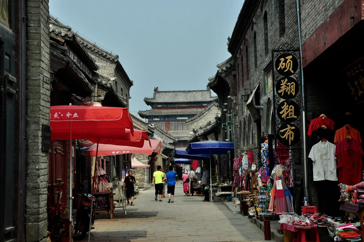​Zhoucun dajie