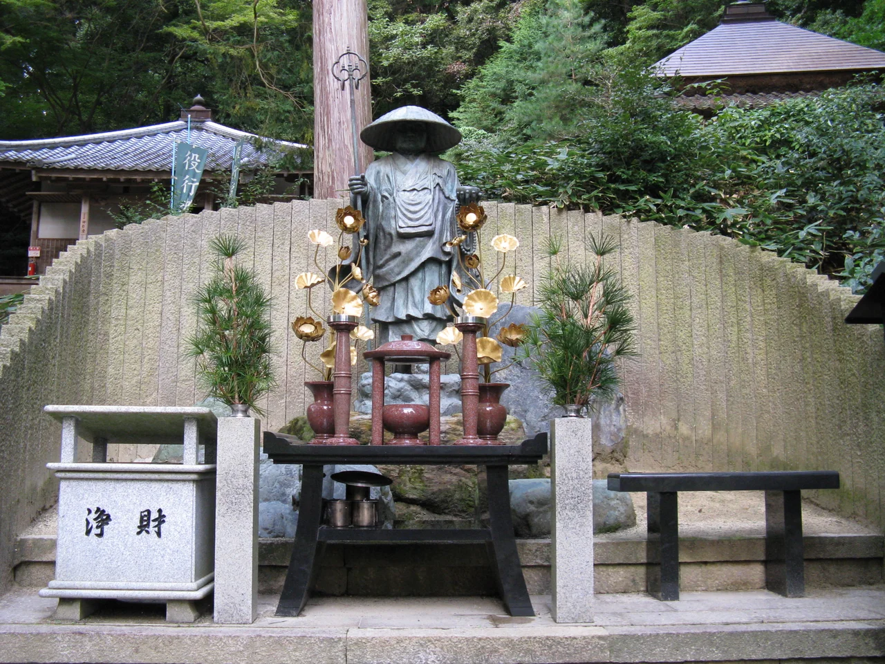 観心寺