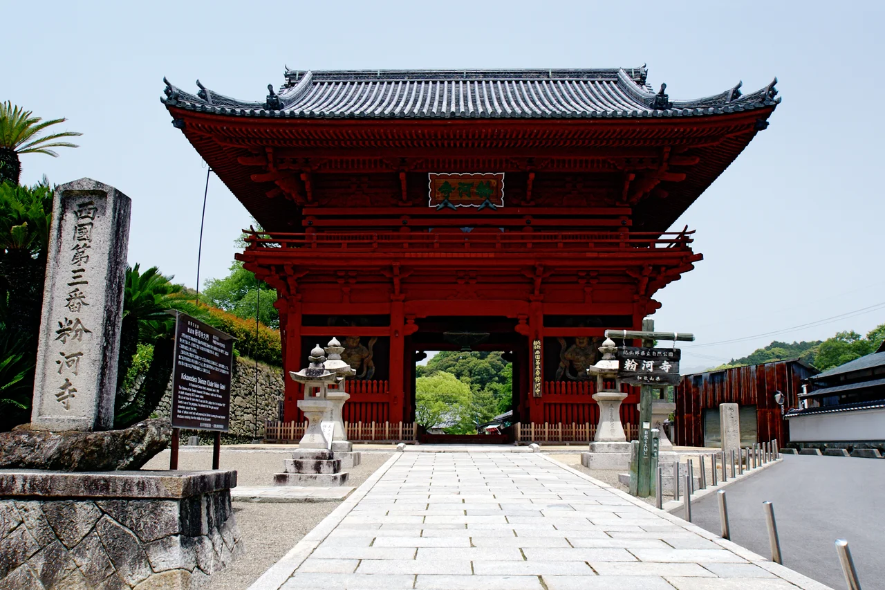 Kokawa-dera in Kinokawa, Wakayama prefecture, Japan